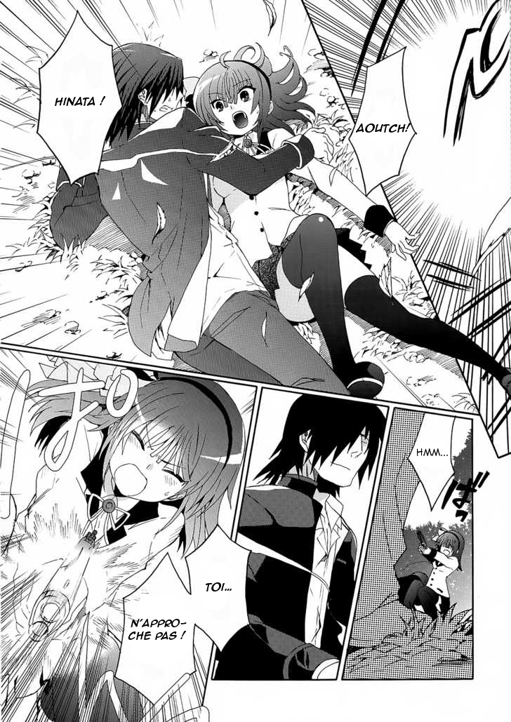 img Angel Beats! Heavens Door 14